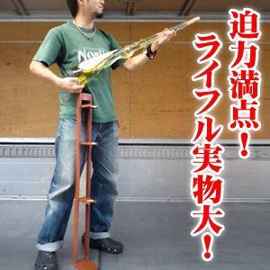 イホスデビジャ ライフル 1500ml 38度 正規 木枠付【同梱不可】 : お酒