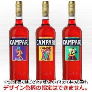 カンパリ アートデザイン 2014年ボトル 1000ml 25度 正規品 : お酒の