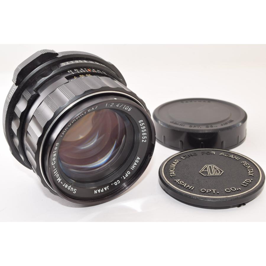 PENTAX ペンタックス SMC TAKUMAR 6X7 105mm F2.4 2406005