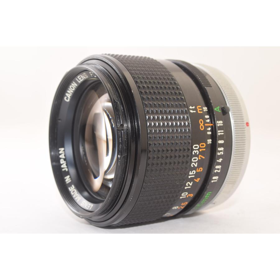 Lot 371 - A Canon FD 85mm f/1.8 S.S.C. Lens