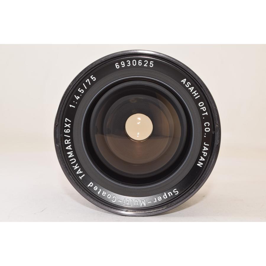 ☆美品☆ PENTAX ペンタックス SMC TAKUMAR 6X7 75mm F4.5