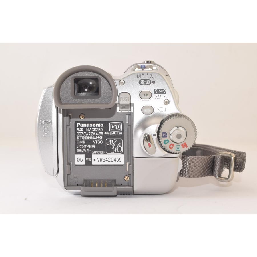 ☆ジャンク品☆ Panasonic パナソニック NV-GS250 デジタルビデオ