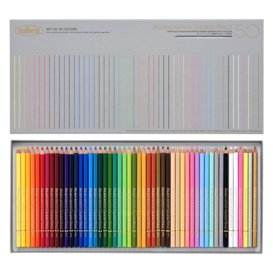 ホルベイン アーチスト油性色鉛筆 50色 (基本色) 紙箱 : カワチ ホルベイン アーチスト油性色鉛筆 50色 (基本色) 紙箱 : カワチ