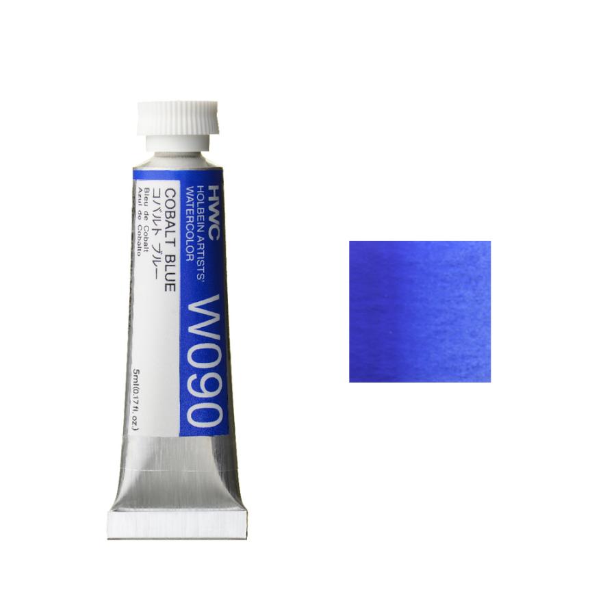 ホルベイン HWC 透明水彩絵具 2号 5ml コバルトブルー : カワチ画材