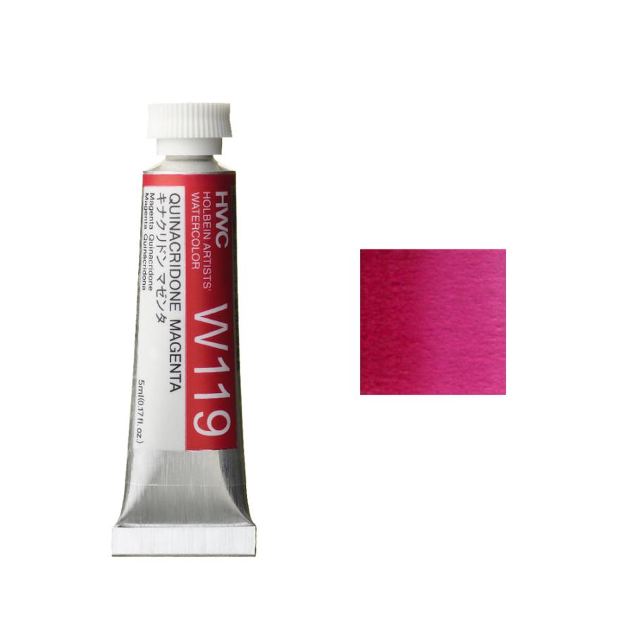ホルベイン HWC 透明水彩絵具 2号 5ml キナクリドンマゼンダ ホルベイン HWC 透明水彩絵具 2号 5ml キナクリドンマゼンダ