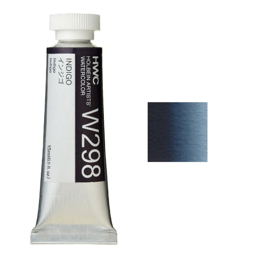ホルベイン HWC 透明水彩絵具 5号 15ml インジゴ : カワチ画材 ホルベイン HWC 透明水彩絵具 5号 15ml インジゴ : カワチ画材