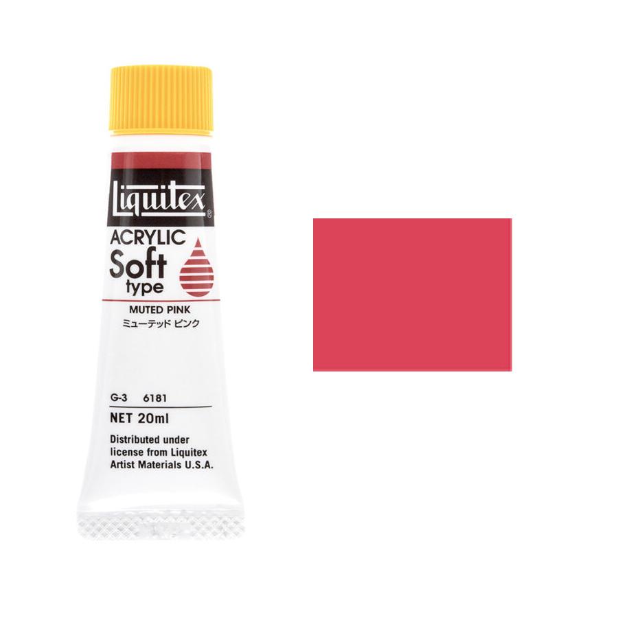 リキテックス ソフト 6号 20ml ミューテッドピンク :E235101:カワチ画材ヤフー店 - 通販 - Yahoo!ショッピング リキテックス ソフト 6号 20ml ミューテッドピンク :E235101:カワチ画材ヤフー店 - 通販 - Yahoo!ショッピング