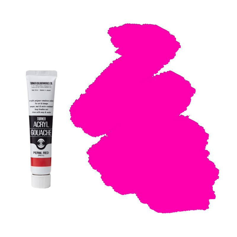 アクリルガッシュ ターナー 普通色 20ml 25-A ピンク : カワチ画材