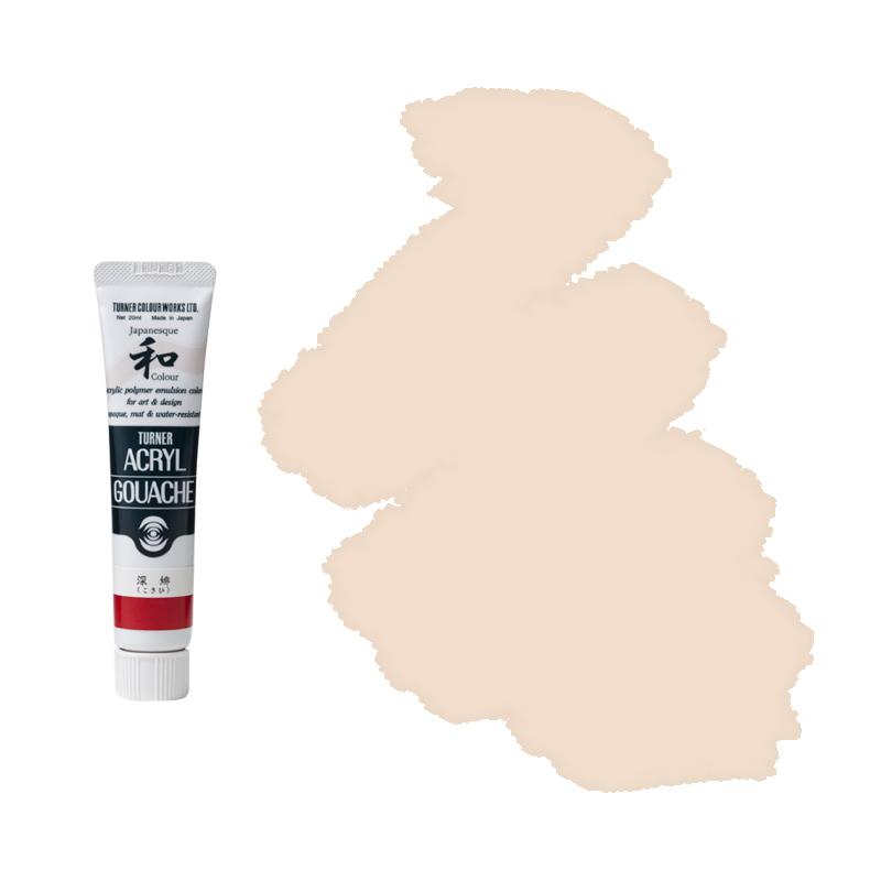 アクリルガッシュほか画材 アクリルガッシュ ターナー ジャパネスクカラー 20ml 375-A 青銅(せい