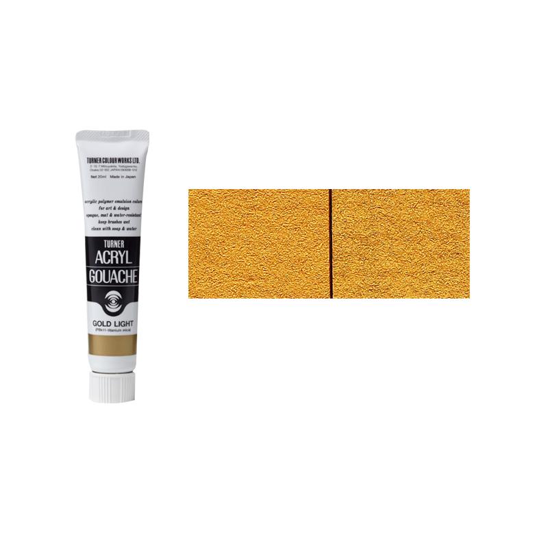 アクリルガッシュ ターナー メタリック 20ml 73-B ゴールド アクリルガッシュ ターナー メタリック 20ml 73-B ゴールド