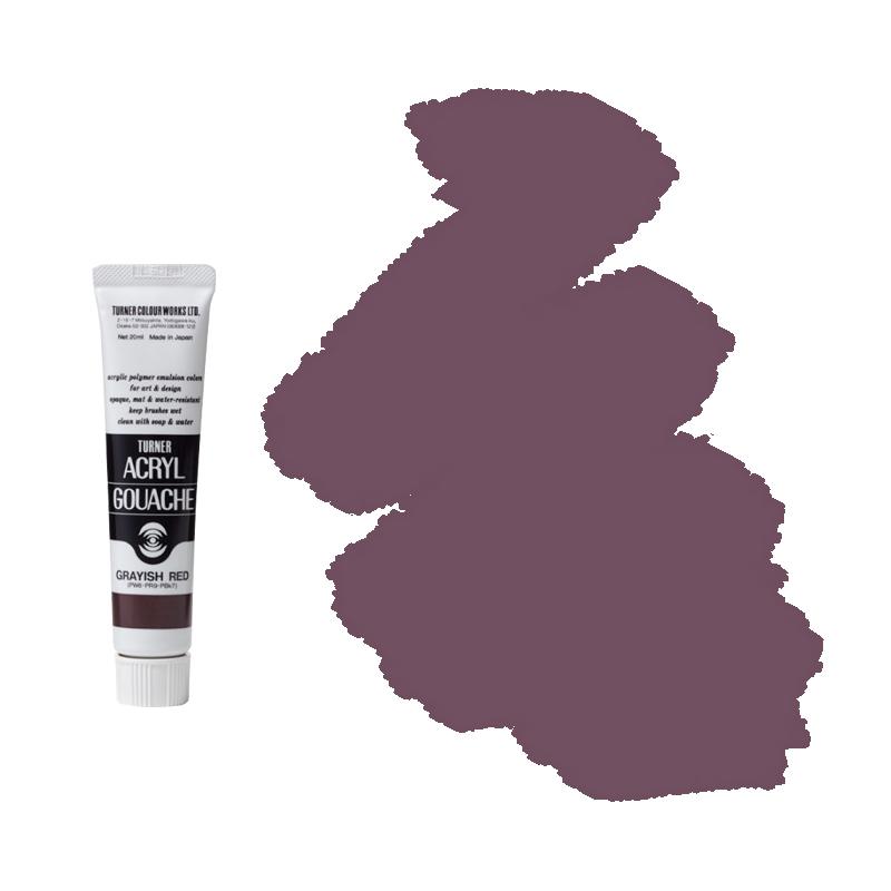 アクリルガッシュ ターナー グレイッシュ 20ml 196-A グレイッシュ