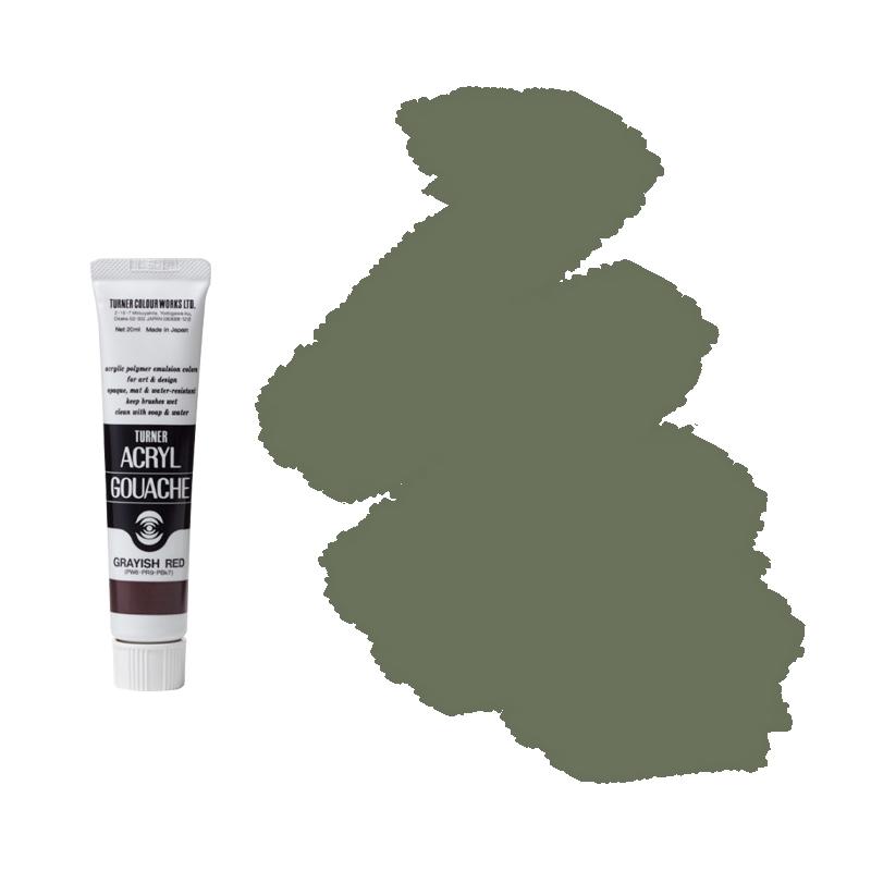 アクリルガッシュ ターナー グレイッシュ 20ml 194-A グレイッシュ