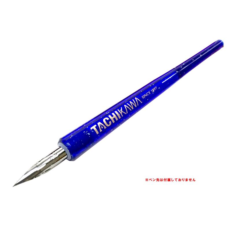 ペン軸 タチカワ 新色追加して再販 Pフリーペン軸 TP-25CB 店 クリアブルー