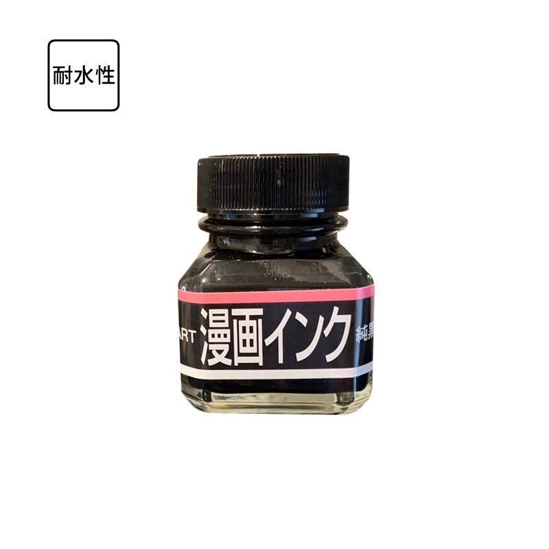 油彩画　黒い毎日 0_68456922bbb4ad7cfa020b3c8309