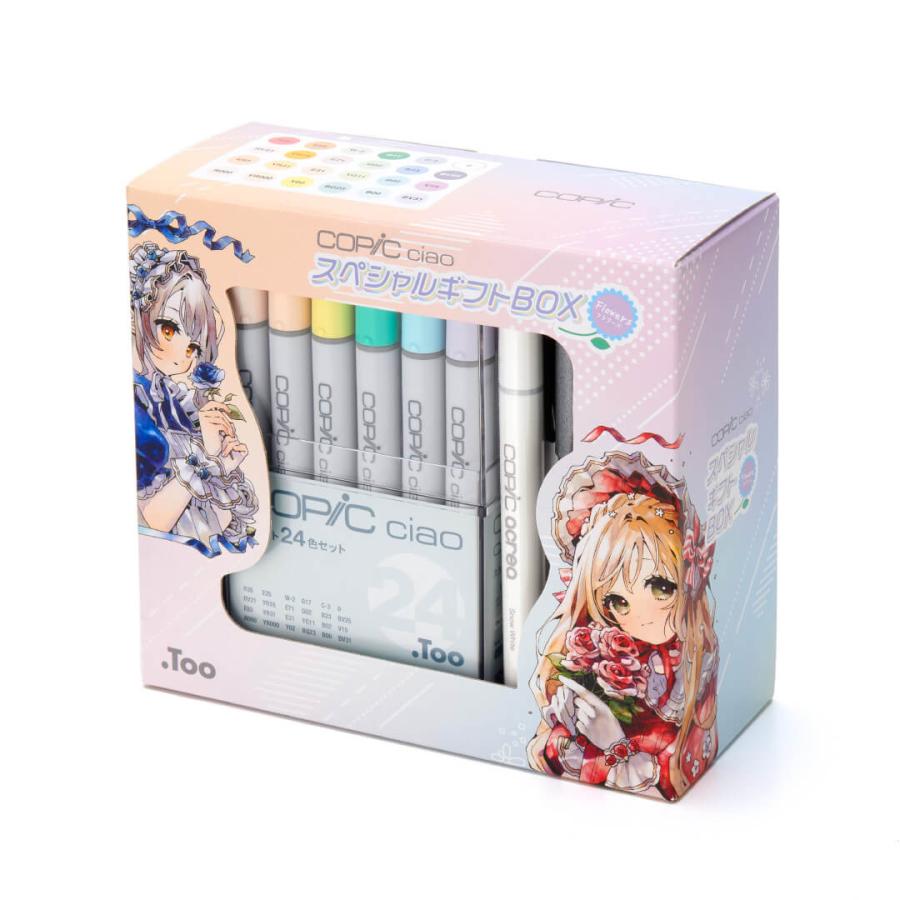 コピック COPIC コピックチャオ スペシャルギフトBOX フラワーズ コピック COPIC コピックチャオ スペシャルギフトBOX フラワーズ
