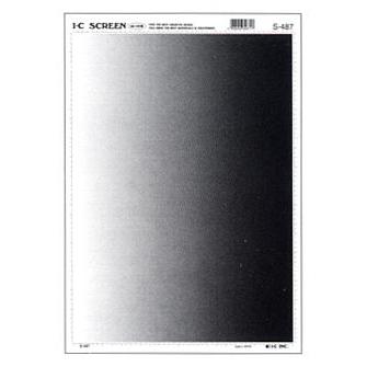 IC アイシースクリーン グラデーション S-487 60L／1列 : カワチ画材