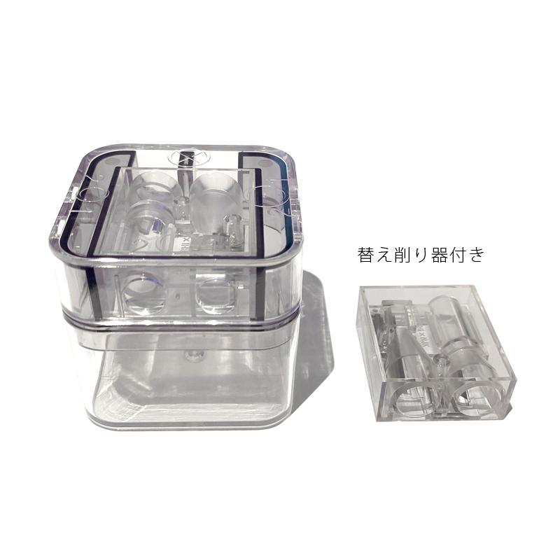 北星鉛筆 日本式 鉛筆削りセット 634 : カワチ画材ヤフー店 - 通販