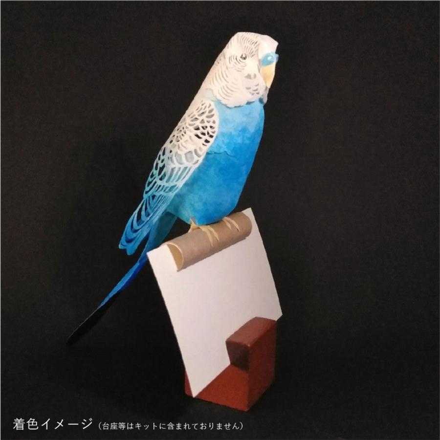 ペーパーアートのインコ 立体作品 ペーパーアートのインコ 立体作品
