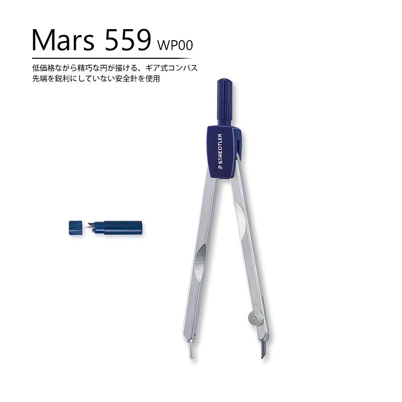 コンパス　野良バトバッヂ コンバース CONVERSE オールスター PLTS フラワーパッチ HI