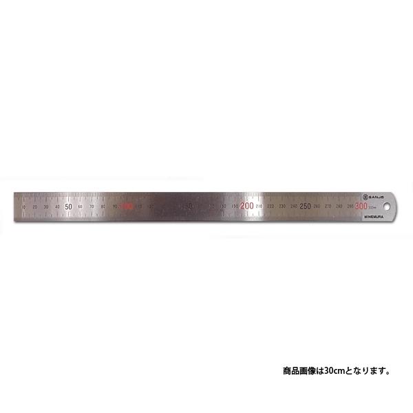 金尺 日本産 ステン 【気質アップ】 15cm