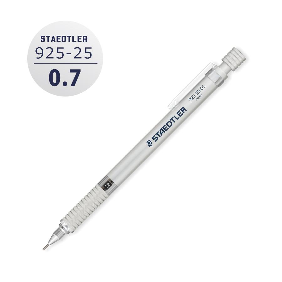 ステッドラー 製図用シャープ 925-25 シルバー 0.7mm : カワチ画材