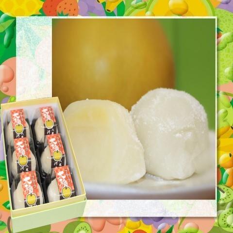 なし大福 梨 大福 和菓子 スイーツ フルーツ大福 ギフト 10 河内小判 ヤフー店 通販 Yahoo ショッピング