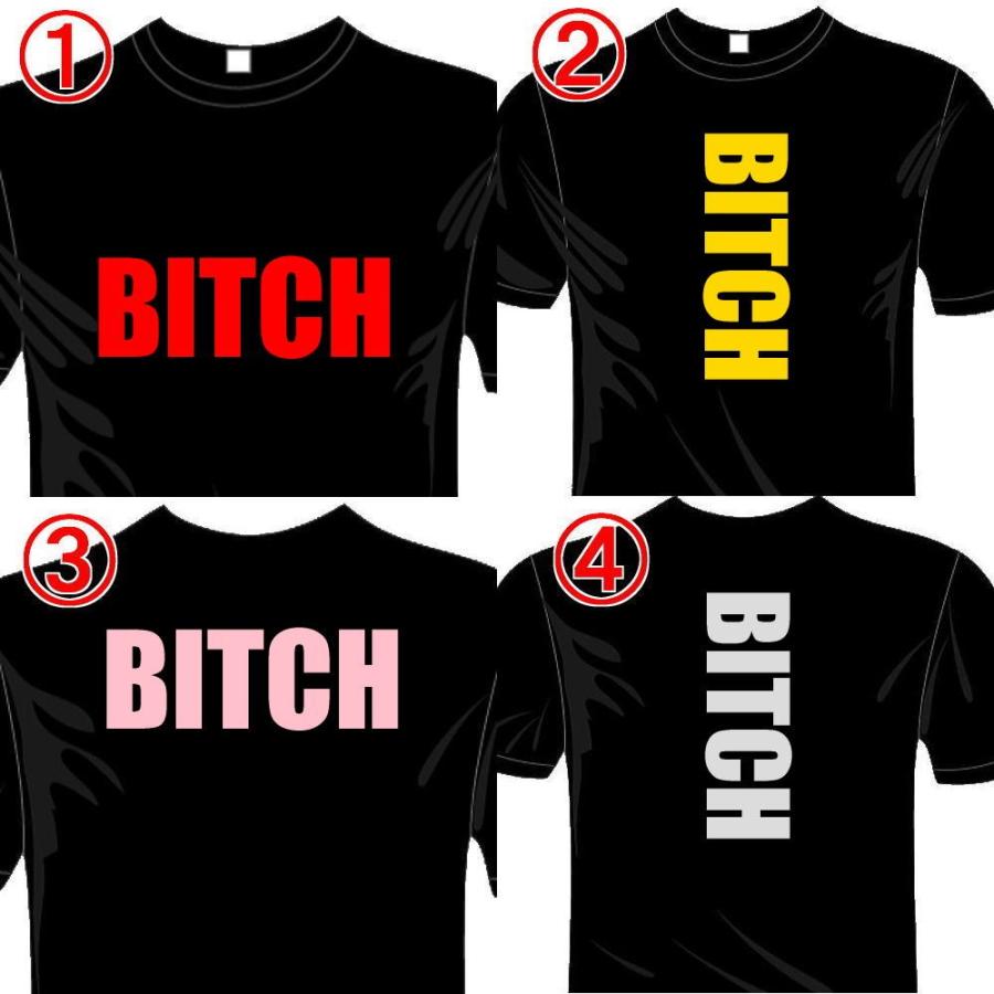 おもしろTシャツ BITCH ビッチTシャツ ユニークなメッセージてぃしゃつ 送料無料 河内國製作所 : 河内国製作所 - 通販 -  Yahoo!ショッピング