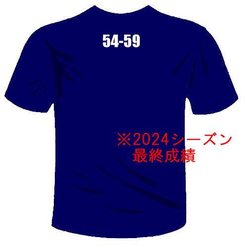 50-50 ( 54-59 ) 達成記念 大谷翔平選手応援 ショータイム17T 50-50 ( 54-59 ) 達成記念 大谷翔平選手応援 ショータイム17T
