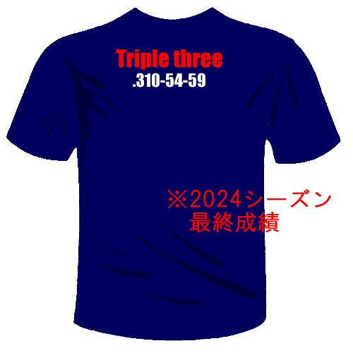 トリプルスリー 達成記念 大谷翔平選手応援 ショータイム17T トリプルスリー 達成記念 大谷翔平選手応援 ショータイム17T
