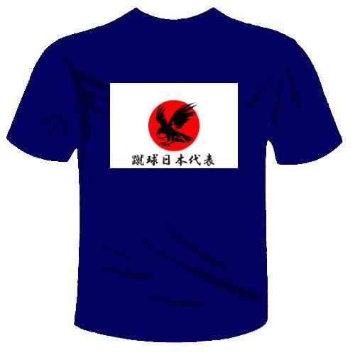 サッカー日本代表応援 Tシャツ 全6色 スポーツ おもしろTシャツ メール