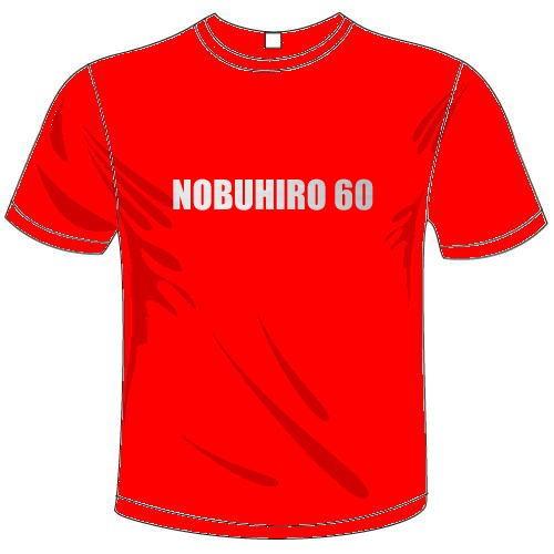 金田様専用 別注対応商品 オリジナルTシャツ 送料無料 河内國
