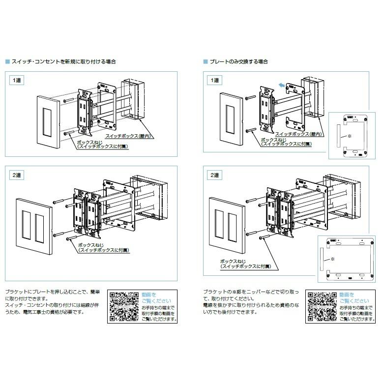 贅沢屋の PXP-F-01321-DBOB