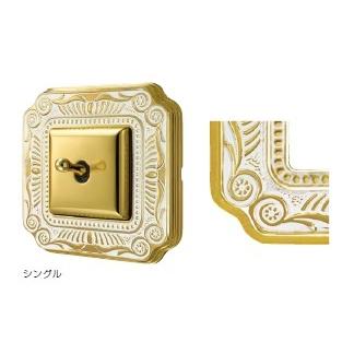 ブランド登録なし - PXP-FTS-201-OP 照明、電球-照明部品、パーツ-スイッチカバー