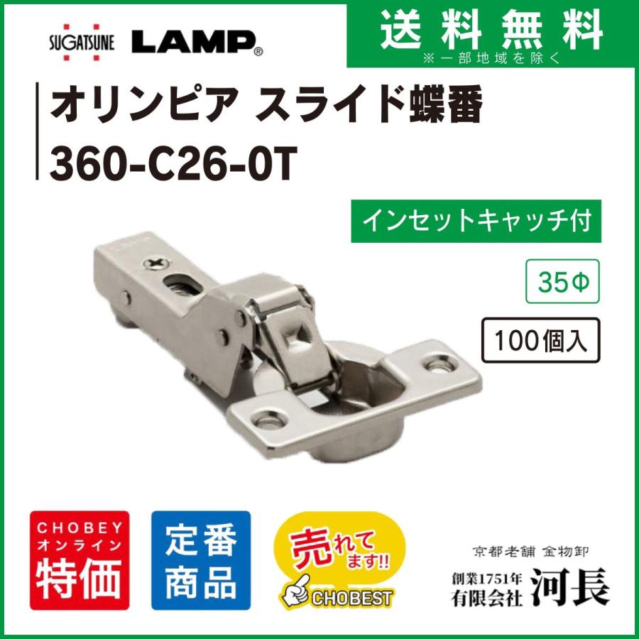 ぴしたさん専用 ayame｜ayame C_TOKYO SPIKE 46 -BK｜PRODUCT｜Continuer Inc