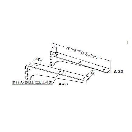 A-32/33 450mm ウッドブラケット 木工用 左右セット ロイヤル : 1751年