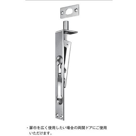 在庫限 杉田エース (163-144) エースフランス落とし150 : 1751年創業