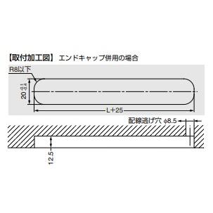 アルミプロファイル　MILLED-PROFI-I24-BL-2500　ブラック｜kawachiyachobey｜03