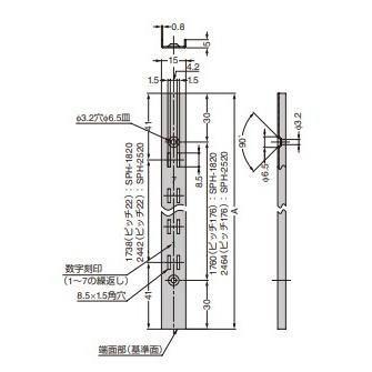 SPH-1820　80本　LAMP　スガツネ工業　棚柱