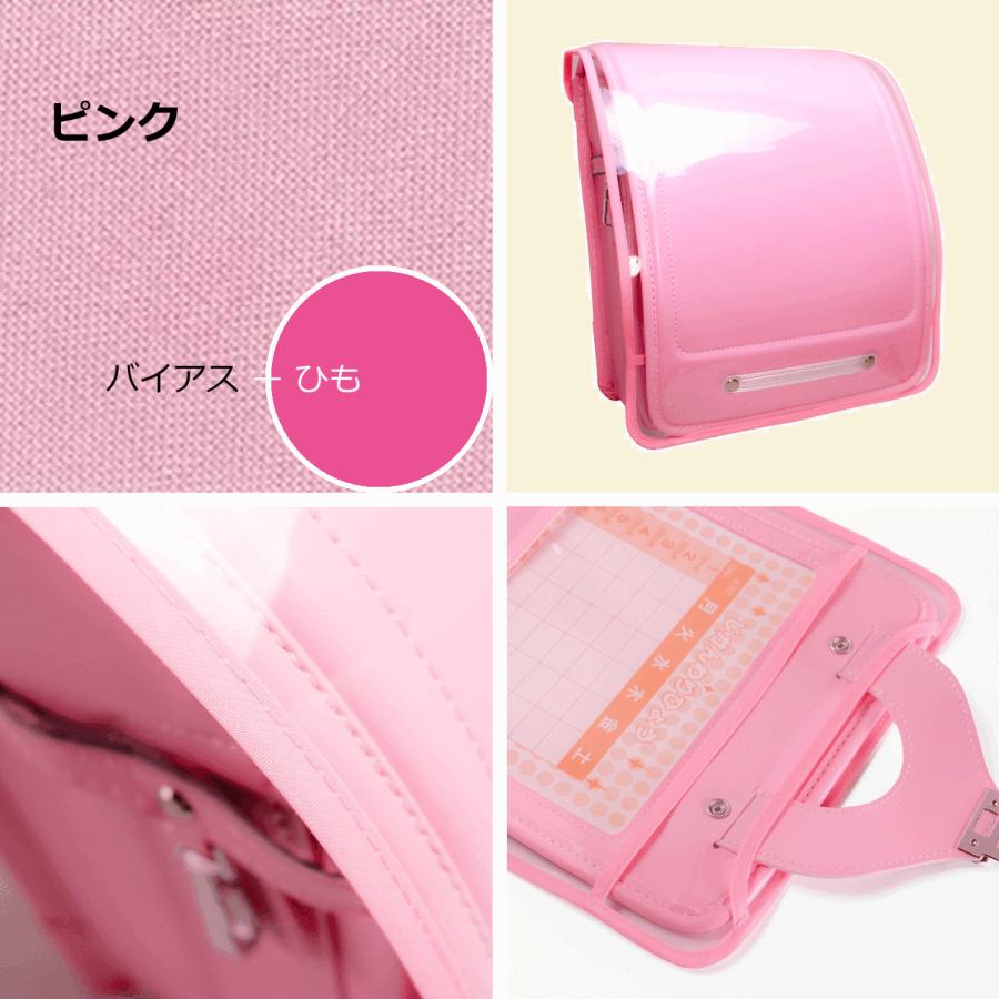 ランドセルカバー 透明 日本製 女 男 雨 かわだい Solidシリーズ