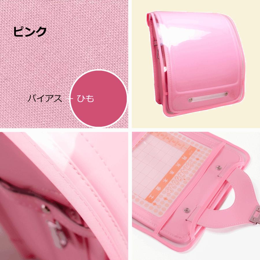 ランドセルカバー 透明 日本製 女 男 雨 かわだい Solidシリーズ 全8