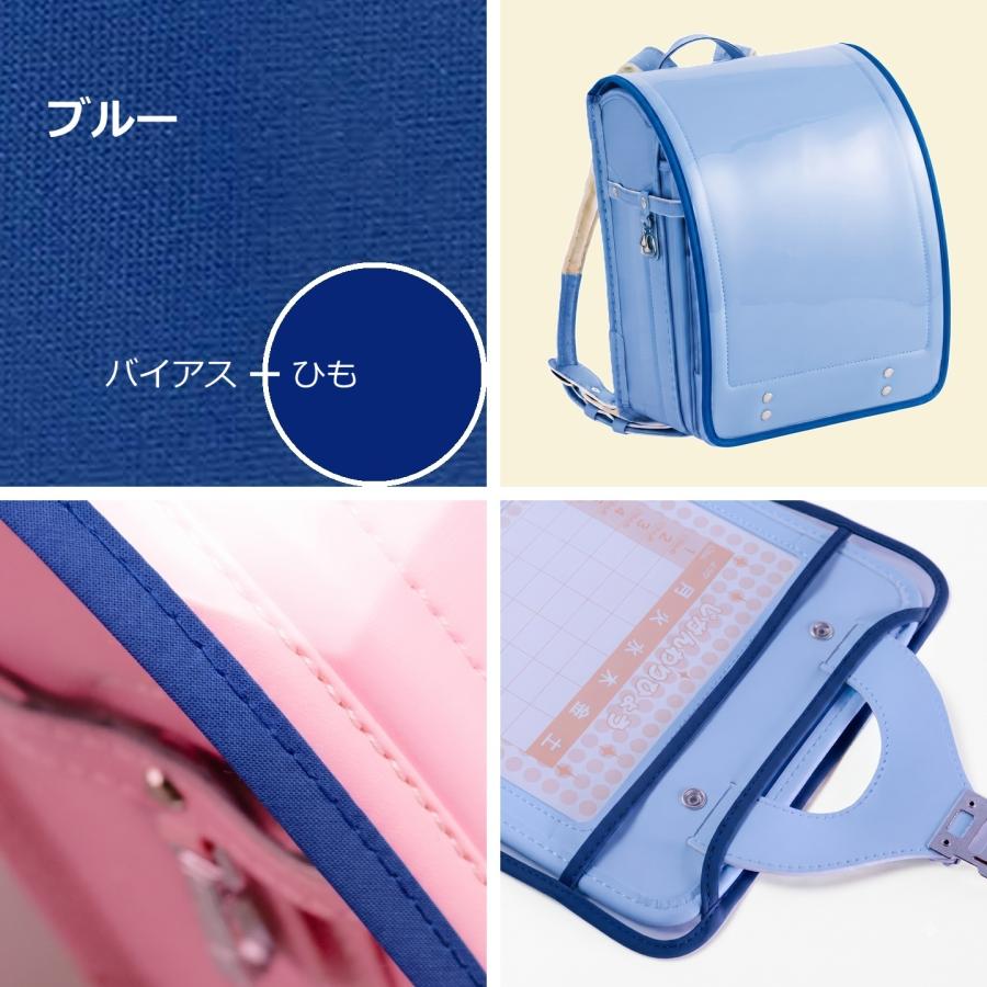 ランドセルカバー 透明 日本製 女 男 雨 かわだい Solidシリーズ 全8
