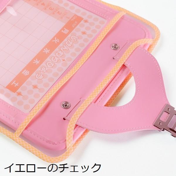 ランドセルカバー 透明 日本製 女 男 雨 かわだい Patternシリーズ 全