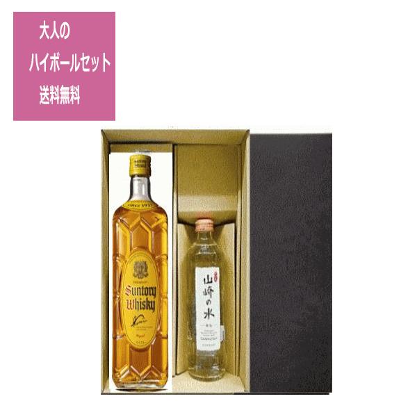 送料無料 サントリー角 山崎の水 各1本 ギフトセット税込価格 Highball Gift Kaku 川出酒店ヤフーshop 通販 Yahoo ショッピング