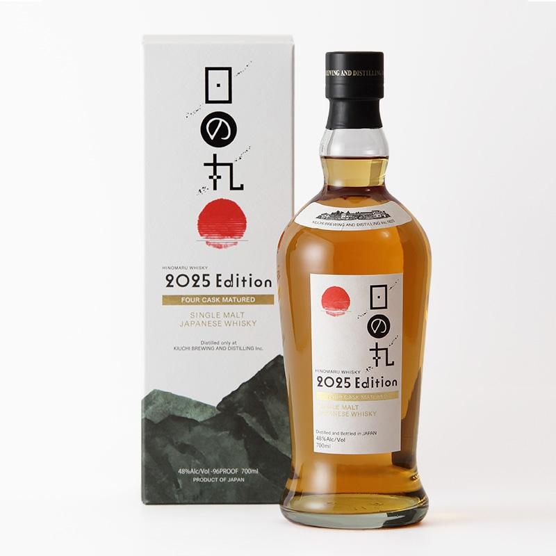 日の丸　モルトウイスキー 700ml 日の丸ウイスキー 2025 Edition シングルモルトウイスキー700ml 48