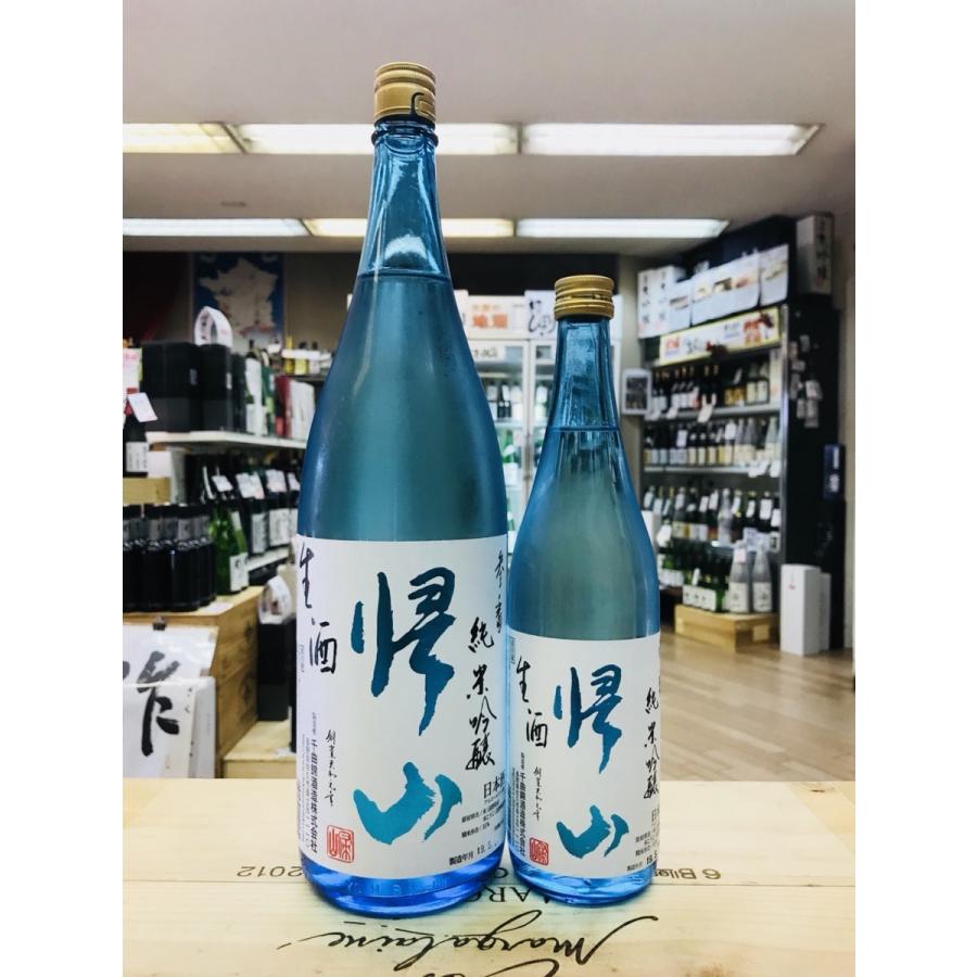 帰山 きざん 参番 純米吟醸生 1800ｍｌ 長野県佐久市 千曲錦酒造　税込1本価格 | 
