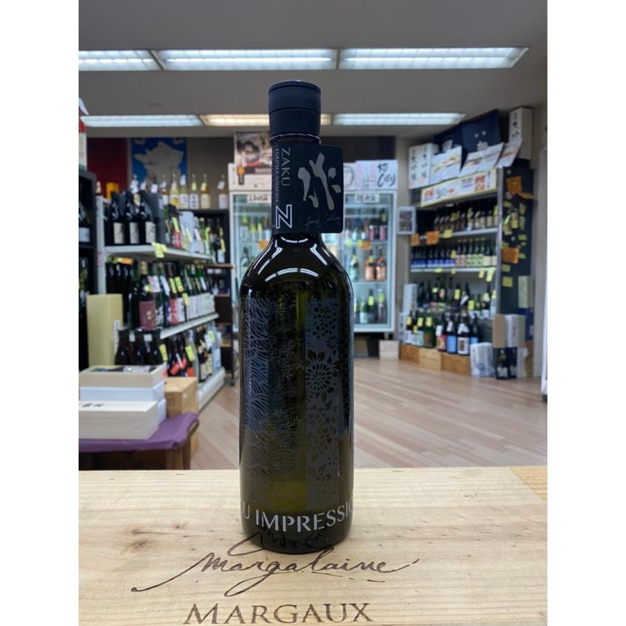 作 作N ざく インプレッション タイプN 純米大吟醸直汲み無ろ過原酒