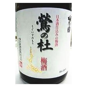 梅酒 梅乃宿酒造 鶯の杜 うぐいすのもり1800ml 税込価格 : 川出酒店