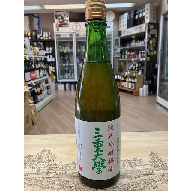 梅酒　三重大学　純米吟醸 梅酒 三重県寒紅梅酒造 1800ml | 