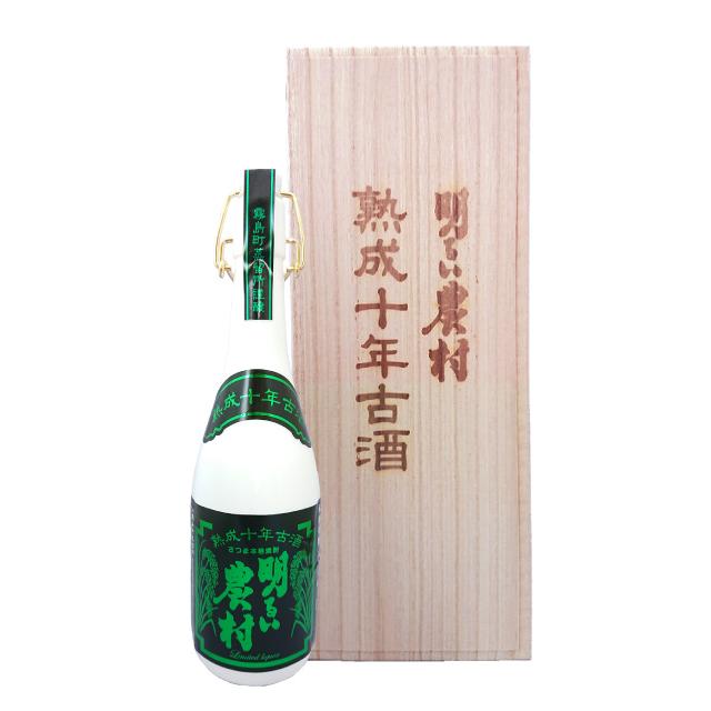 明るい農村 芋焼酎 10年古酒 720ml 高級木箱入 税込1本価格 : 川出酒店