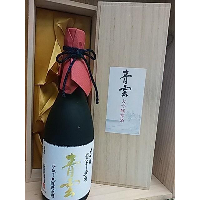 ギフト 日本酒 青雲 せいうん 袋吊し絞り雫酒 無濾過原酒 720ml 大吟醸